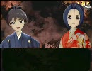 【アイマス×三国志　架空戦記】　天の海と二つの月　新春あずまこ別室