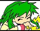 CLANNAD　コマ漫画３