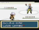 はじめてのポケモン リーフグリーンを実況プレイ　part47