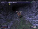 [FF11]護衛の報酬　バス編　ソロ[獣使い]