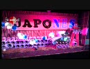 【LBP】 Metal×Metal Planet -ジャポネス兵とメタルギア- 【PS3】