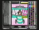 最速逃避行 プレイ動画