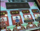 らんさあ07のanswer×answer2動画その013