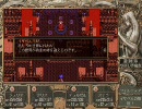 白き魔女 独り言プレイ Part.43