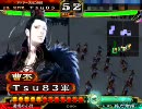 【三国志大戦3】魏武から始まる32【演武場】
