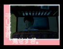 ニュールーマニア　カカト編②　Part1【干しすぎ、見せすぎ。】