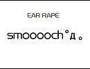 【悪夢】 smooooch・∀・ PITCH+2＆-2 【EMPRESS】