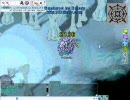【RO】ウィンドホークを持って伊豆以外にも行った。