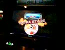 【DDR X】PARANOiA ＆ TRIP MACHINE(X-Special) Single
