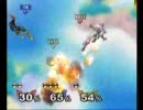 スマブラＤＸをし続けよう-５７　漢(おとこ)改め、オッサンの戦い