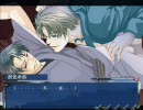 【鬼畜眼鏡】眼鏡のぼやき2訂正