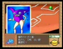 お兄さんのススメで「ふしぎ刑事」を実況プレイ　part.12