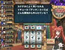 ＱＭＡ初め