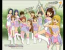 「GOMYWAY!!」を全部口笛でやってみた。