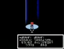 愛と勇気と丑年を胸にMOTHERを僕らがやる　その１２
