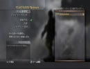 ボビーオロゴンがCOD４をやってみたよぉ【その４】