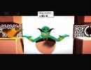 【LBP】コミュニティステージ一人旅 Part13