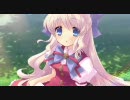 Flyable Heart（ユニゾンシフトブロッサム）デモムービー[H.264/1Mbps/60fps]