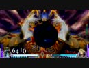 ディシディアFF X-Link対戦 エクスデスvsクラウド 第3ラウンド