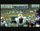 MaddenNFL09 オンライン対戦　 BAL vs MIA part 2