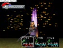 クロノクロスを普通にプレイPart21