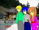 GBオリジナル曲その８[パワフルな戦い]