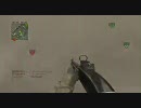【OSN】CoD4定例会0103～燻製祭