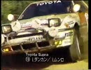 1989 WRC サファリ (２)