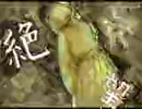 【作業なんて】キモヲタ式トランスメドレー【させねーぜ】