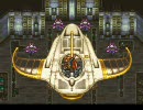 クロノトリガー復習プレイpart45