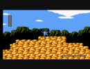 正月三が日にロックマン１～４をクリアしてみた　３の２