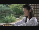 海神 HESHIN 第3話(4/6)
