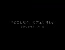 ちんぴらさん