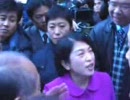 2009.01.04.日比谷公園乞食村オルグ集会。3_3