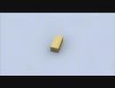 BBおまけ×06
