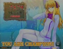 【QMA外部出力】お菓子の家はどこですか？Part.4