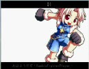 [COMBO MOVIE]RumbleFighter COMBATSAMBO　コマンドサンボ