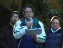 2009.01.04.日比谷公園乞食村オルグ集会。1_3