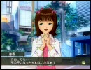 【プレイ動画】春香さんと一緒　その６【アイマス】