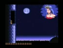 プリンスオブペルシャ(SFC) L19～20