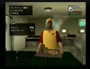 GTA SA を「生きる」実況プレイ　２