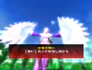 【三国志大戦】輝け!唯我独尊!Vol.7【回復舞デッキ】