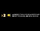 マイラン#35　baner02