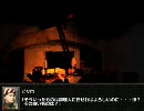 【M2TW】東方騎行録　第二章 Part30.5 彼は彼女の心の中に