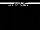 ニコ生真剣２０代しゃべり場「漫画不要論、暴力性、娯楽、小説、活字」