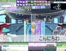 ラテ○ルで2色皿【コメ練習用】