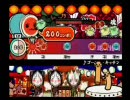 太鼓の達人をのほほ～んとプレイ1/2（更新連絡用動画）