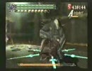 Devil May Cry3 デビルメイクライ３SE Vergil M11 SS　バージル編