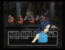 【ドラクエ5】RTA解説プレイ　7話「凸撃娘！りんご大爆発」（2/2）