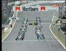 F1 1994 Rd.01 Brazilian GP - 1/5